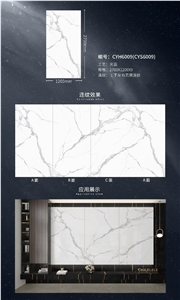 New Popular Artificial Stone Sintered Stone Slabs Carrara