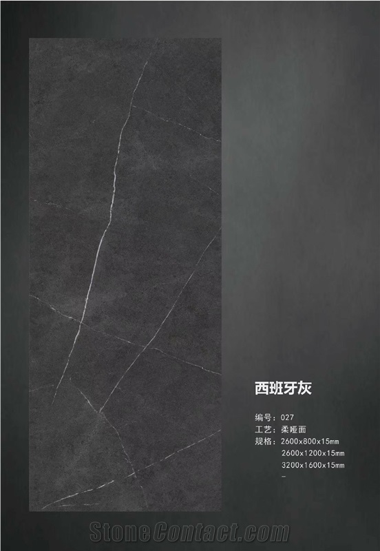 New Popular Artificial Stone Sintered Stone Slabs Grey Color