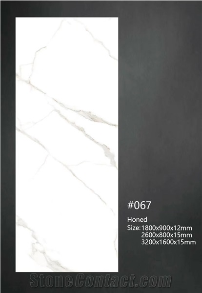 Top Selling China Honed Sintered Stone Slab For Floor