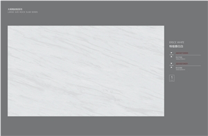 Premium Ariston White Sintered Stone Slabs