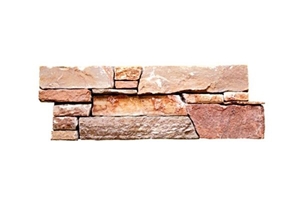 Rough P014 Yellow Natural Slate Stone Veneer Stacked Stone