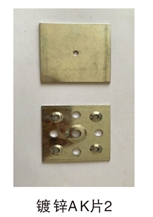 AK Tablet Stone Cladding Anchors