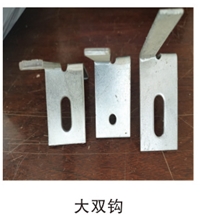 Granite Marble Dry-Hang Anchor/Dry Hanging Anchor