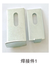 Granite Marble Dry-Hang Anchor/Dry Hanging Anchor