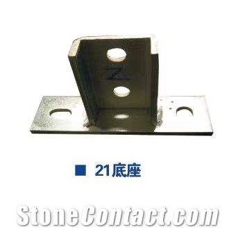 Photovoltaic Bracket Accessories