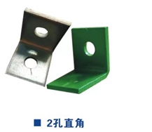 Photovoltaic Bracket Accessories