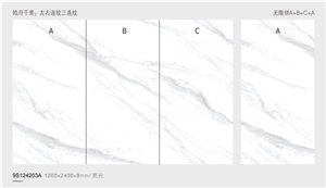 Attractive Design Shining Moon Sintered Stone Polished Slab