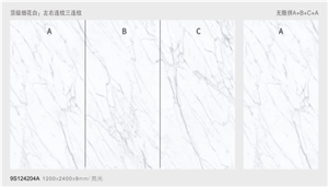 Good Quality Fine White Sintered Stone Polished Slab