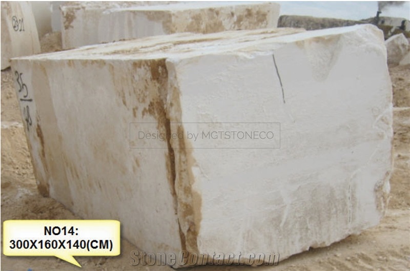 Maran White Travertine Blocks