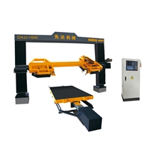 CHJJ-1500 CNC Circular Slab Stone Cutting Machine