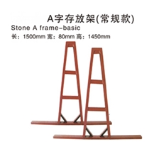 Stone A Frame-Basic Storage Racks
