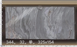 Chiaro Italy Blue Sands Wave Blue Sands Wave Unito Slab