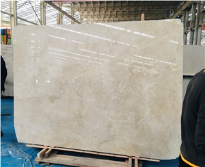 Beige Nova Cream Limestone Slab