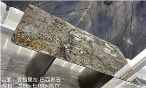 White Granite  Tea Table  Top