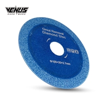 100MM Vacuum Brazed Continuous Rim Blue Circular Blades