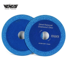 100MM Vacuum Brazed Continuous Rim Blue Circular Blades