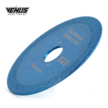 100MM Vacuum Brazed Continuous Rim Blue Circular Blades
