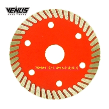 2022 Products Super Thin Diamond Tool Cut Off Ceramic Blade