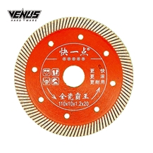 2022 Products Super Thin Diamond Tool Cut Off Ceramic Blade