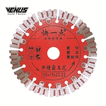 Diamond Tool Stone Cutting Disc Wheel Cutting Blade