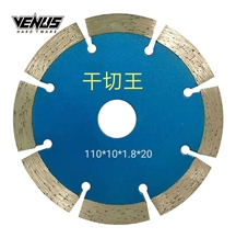 Hot Pressed Diamond Marble Granite Ultra-Thin Circular Blade