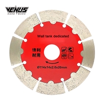 Hot Pressed Diamond Marble Granite Ultra-Thin Circular Blade