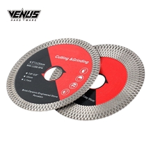 Porcelain Turbo Thin Cutting Disc Marble Diamond Saw Blade