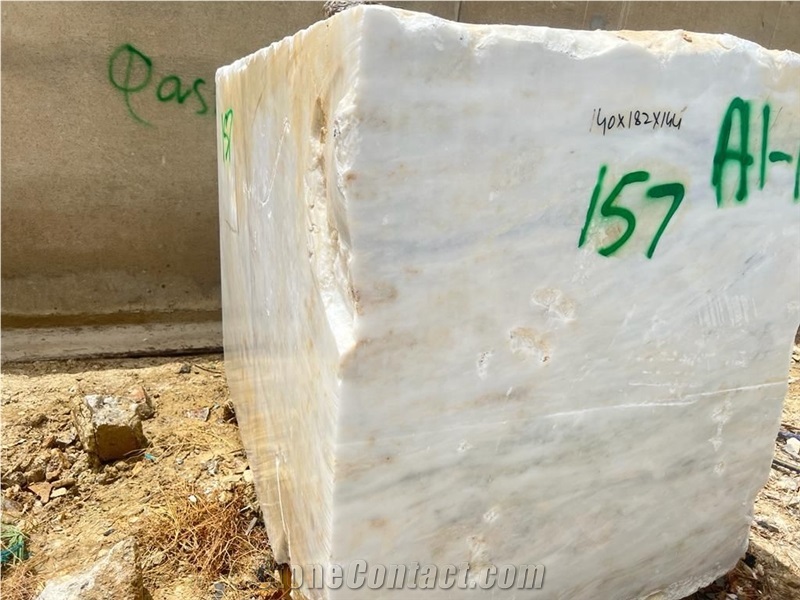 Cloud White Marble Blocks