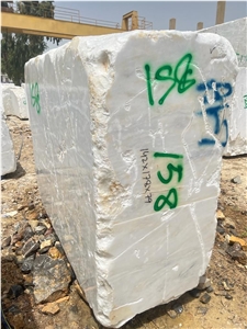 Cloud White Marble Blocks