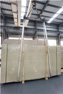 Cyema Shaiana Marjan Beige Marble Persian Beige Marble Slab