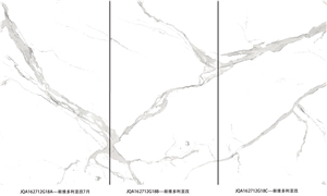 1600*3200/1600*2700MM GLOSSY/MATT VICTORIA PORCELAIN SLAB