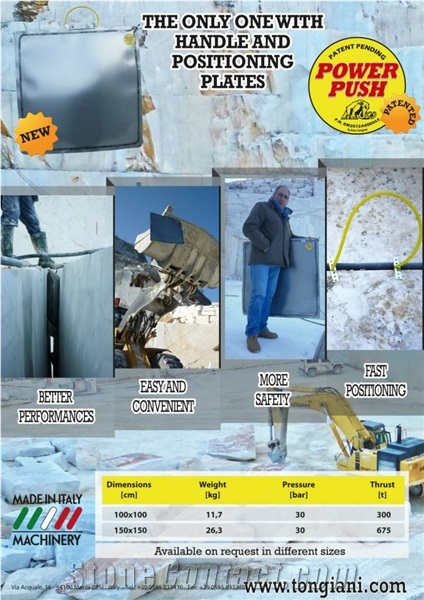 Powerpush Stone Quarry Air Pushing Bags