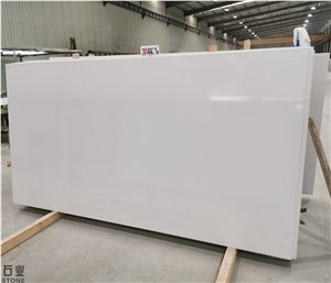 300X140x1.5Cm Pure White Blanco Quartz Curazo Slabs
