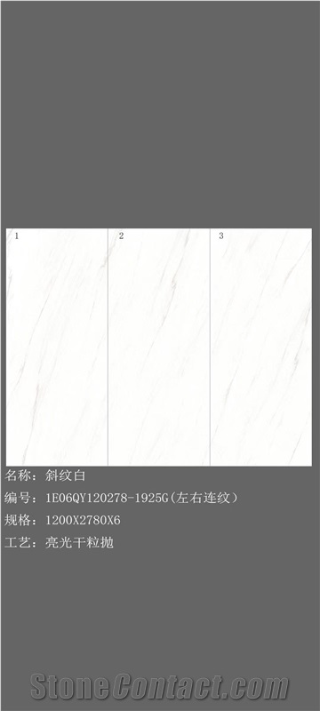 Calacatta Marble Look Sintered Stone Big Slabs Tiles