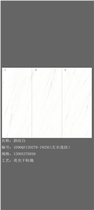 Calacatta Marble Look Sintered Stone Big Slabs Tiles