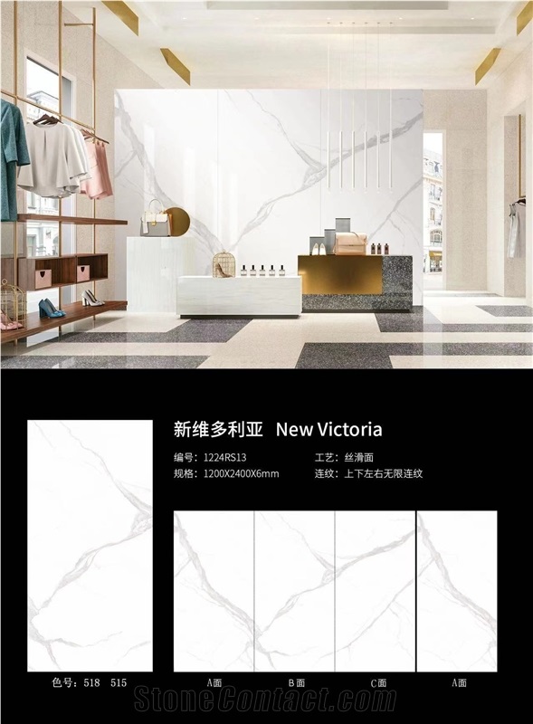 Calacatta Marble Look Sintered Stone Big Slabs Tiles