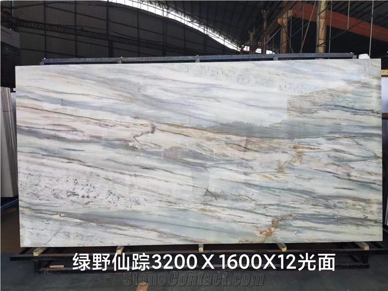 Golden White Book Matched Feature Glossy Sintered Stone