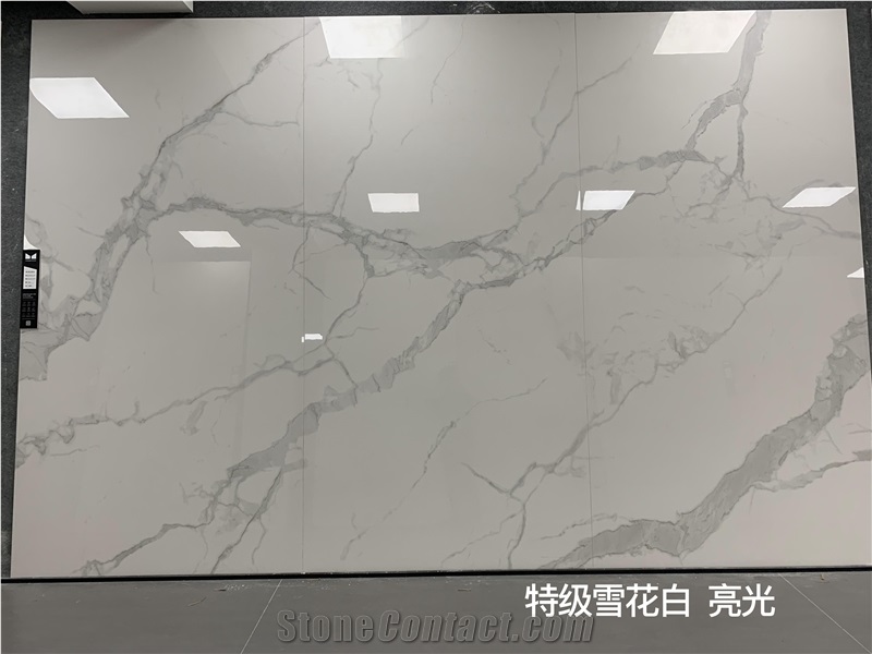 Statuario Marble Look Sintered Stone Slabs