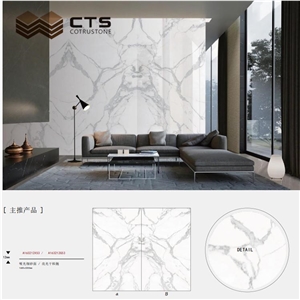 Sintered Stone High Quality Best Price Indoor Decoration