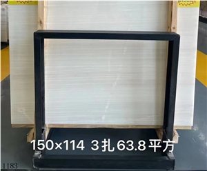 Akdag Onyx Pakistan Ice White Onix Akdag Agri Slab Tile