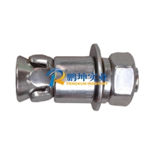 Granite Wall Cladding Anchor,Undercut Anchor,Fixing Systems