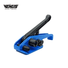 Blue Manual Strapping Tool PP/PET Strap Tensioner
