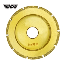 D140MM Round Edge Profiling Brazed Stone Grinding Wheel