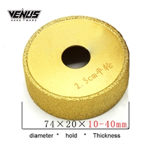 Diamond Tool Router Bits Vacuum Granite Grinding Wheel