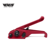 PP/PET Polyester Strapping Tool Manual Strap Tensioner