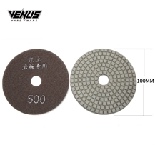 Professional Grade Wet Abrasive Disc Granite Polishing Pads