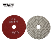 Professional Grade Wet Abrasive Disc Granite Polishing Pads