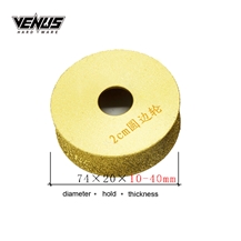 Stone Edge Wheel Sanding Disc Abrasive Grinding Wheel