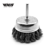 Twist Knotted Wire Wheel Cup Brush