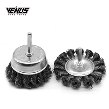 Twist Knotted Wire Wheel Cup Brush